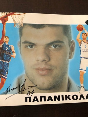 Autograph Dimitris Papanikolaou in very good condition