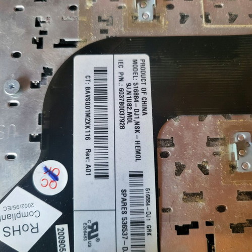 HP Probook 4510s Laptop Keyboard used