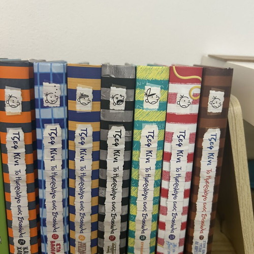 Diary of a Wimpy Kid books new, set of 14 or separate
