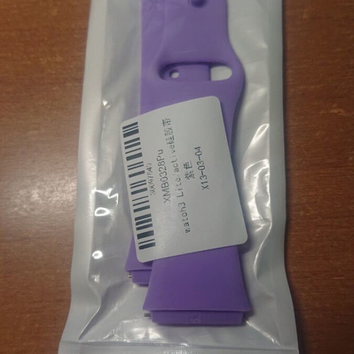 MΩB silicone strap (ΧΜΒ0328Pu) for Redmi Watch 3 Active/Lite new