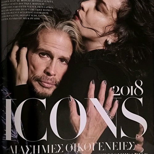 Harper's Bazaar Issue 252 September 2018 Like New