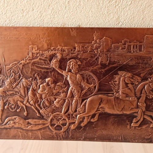 Chalcography of Achilles' Victory like new