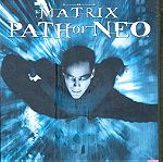  Matrix Path of Neo - PC Game