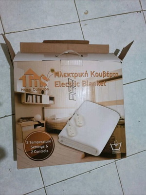 TNS Home Collection electric blanket like new, double heating pad