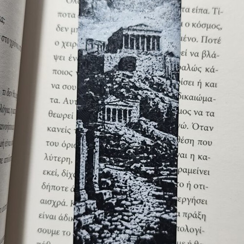 Bookmark new with 3D printed design