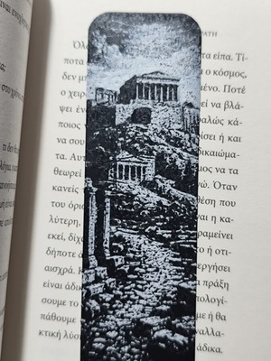 Bookmark new with 3D printed design