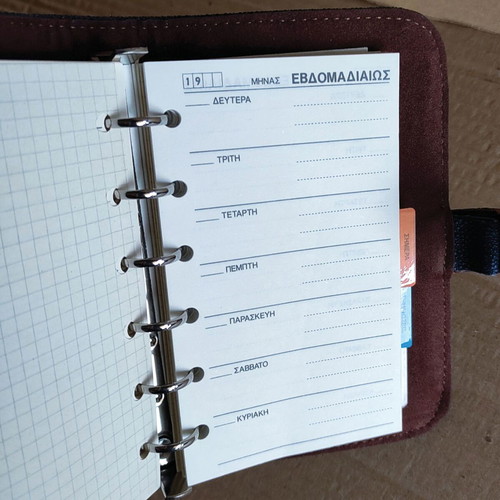 Vintage organizer agenda like new, 1990s