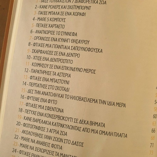 Educational book like new, 50 fantastic adventure missions
