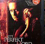  DvD - A Perfect Murder (1998)