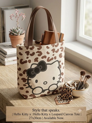 Υφασμάτινη τσάντα Hello Kitty με λεοπάρ μοτίβο 27x30εκ
