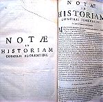  Σπάνιο!!! S. Sguropulos (Συριόπουλος), Vera historia unionis non verae inter Graecos et Latinos sive Concilii Florentini, Hagae 1660