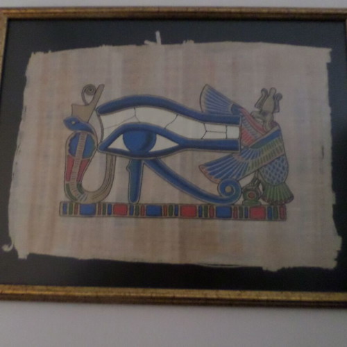 Egyptian papyrus with new frame