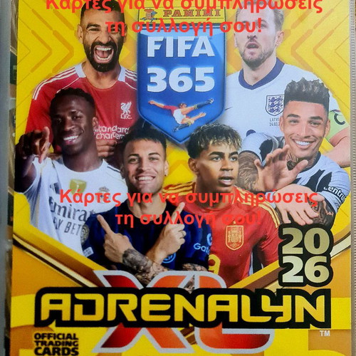 Panini Fifa 365 Adrenalyn 2026 cards new collection