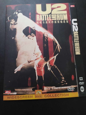 U2 Battle & Hum DVD new