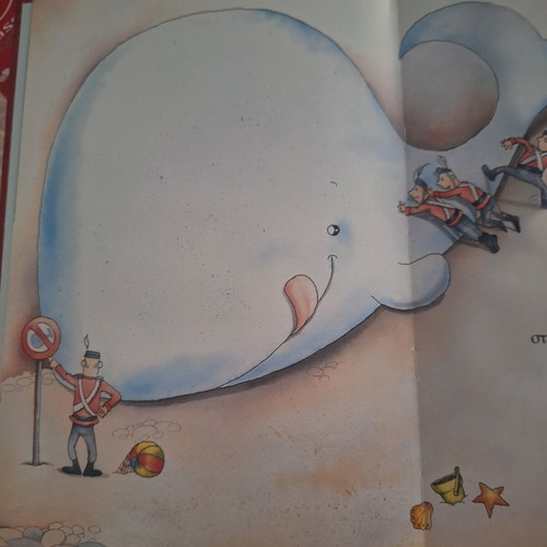 Trivizas The Whale That Eats War children's book like new