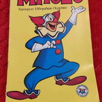 Bozo 1 like new