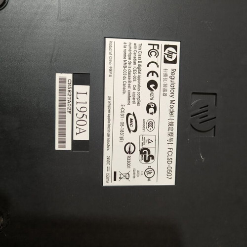 Sony computer monitor with HP keyboard and scanner