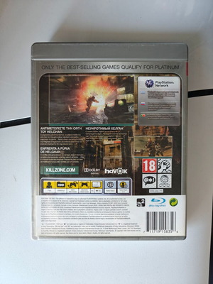 Killzone 2 Platinum PS3 game used