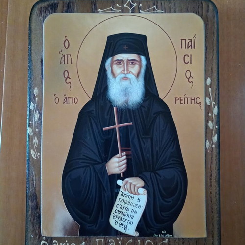 Icon of Saint Paisios new