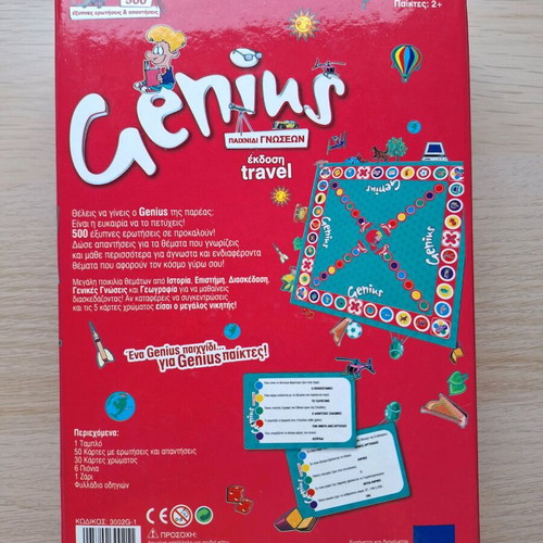 Genius knowledge game travel edition like new