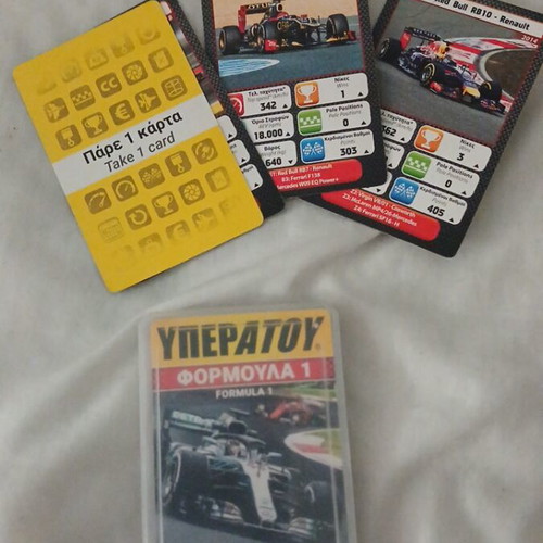 Yperatou F1 board game by Desyllas like new