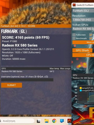 AMD RX 580 8GB σαν καινούργιο, gaming GPU με MX-6 πάστα