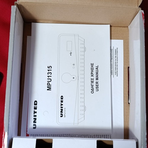 United MPU1315 digital TV decoder like new
