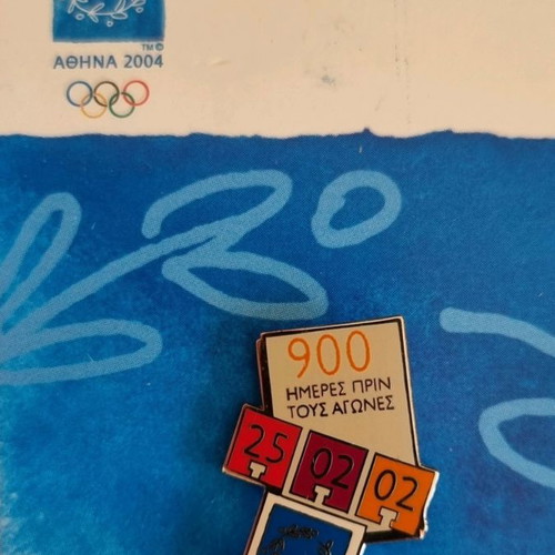Athens 2004 Olympic pins set of 15 authentic lapel pins
