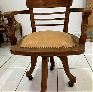 Πολυθρόνα γραφείου vintage από μασίφ ξύλο και γνήσιο δέρμα στο κάθισμα