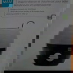 θερμαντήρας μπιμπερο mam
