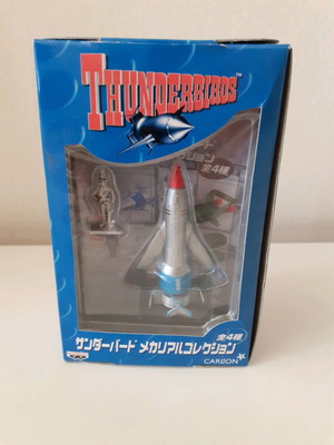 Thunderbirds Banpresto 2001 κλειστή συσκευασία καινούργιο