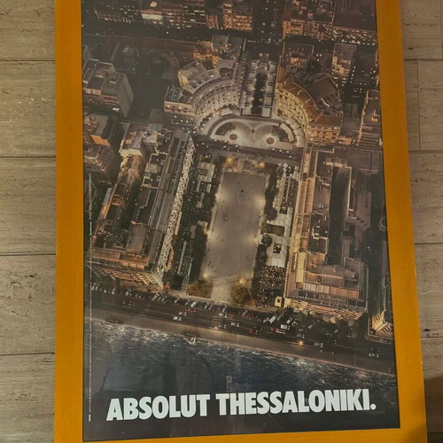 Absolut Thessaloniki 2005 collectible poster with frame like new