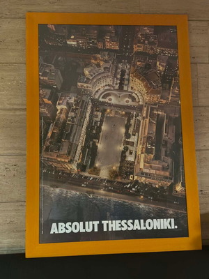 Αφίσα Absolut Thessaloniki 2005 συλλεκτική με τελάρο σαν καινούργιο