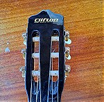  ολοκαίνουρια clifton κιθάρα