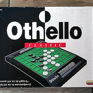 Επιτραπέζιο παιχνίδι OTHELLO (SPEAR'S GAMES) 1996