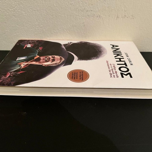 Anikitos by John Carlin used book