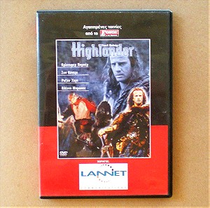 "Highlander" | Ταινία σε DVD (1986)