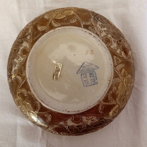 Chinese Satsuma decorative plate 20cm used, handmade