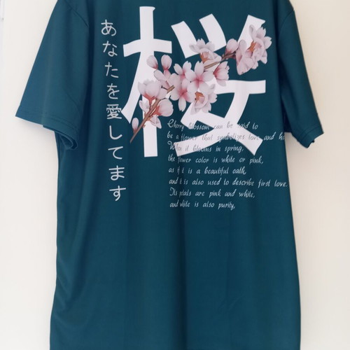Green synthetic T-shirt XL with front and back design