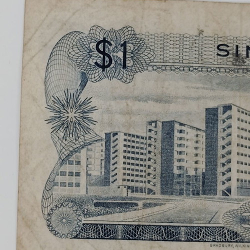 Singapore $1 Banknote Orchid Series 1972 used