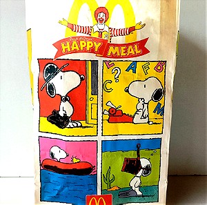 MAC DONALD'S "SNOOPY" ΕΠΕΤΕΙΑΚΗ ΧΑΡΤΟΣΑΚΟΥΛΑ 50 ΧΡΟΝΩΝ HAPPY MEAL