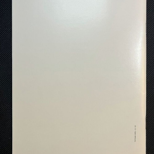 Toyota Book Service like new, Greek 2012-2023