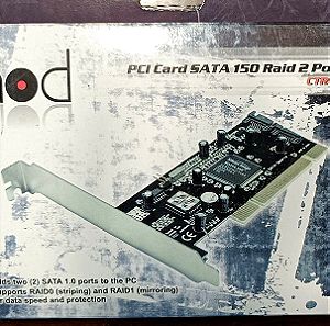 PCI CARD SATA 150 RAID(0,1) 2 PORTS