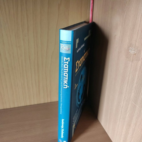 Statistics: Methods of Analysis for Business Decisions 3rd Edition new