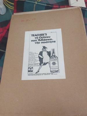 Teacher's rare promotional Dec 60 used