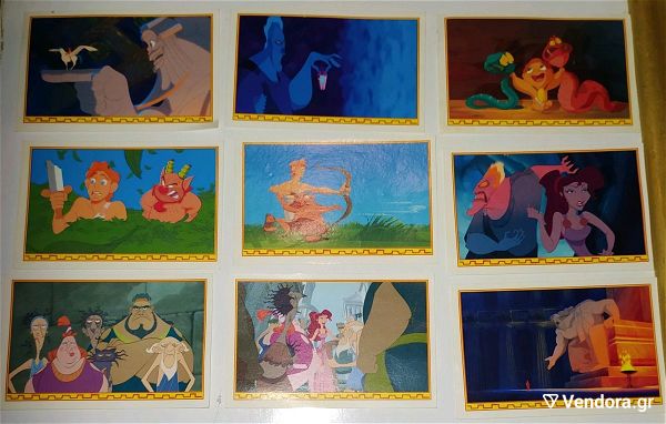  17 aftokollita Hercules Disney's