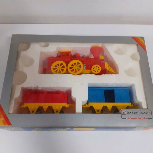 Whistling Train Vasileiadis new