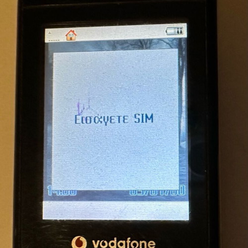Sony Ericsson w900i used, in very good condition