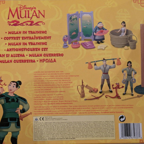 Συλλεκτικές φιγούρες Mulan in training της Mattel 1998, καινούργιες στο κουτί