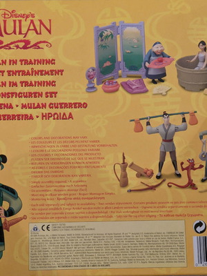 Συλλεκτικές φιγούρες Mulan in training της Mattel 1998, καινούργιες στο κουτί